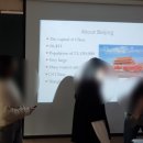 캐피타운잉글리쉬학원