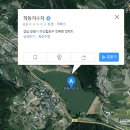 학동지 이미지