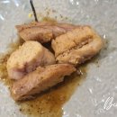 서문일식 이미지