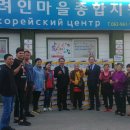 심정종합건설