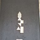 서강대역 화장실 이미지