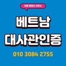 티원 행정사사무소 이미지
