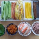 우영우김밥