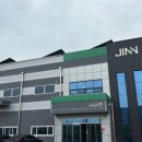 주식회사 행복한지구