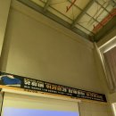 토크 콘서트 위라클 이미지