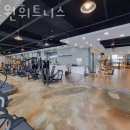 스포원휘트니스 이미지