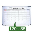 월계문구
