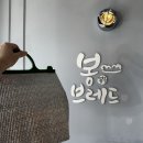 속초마늘떡볶이 | 여름 속초 여행후기 : 1박 2일 가볼한 곳 추천