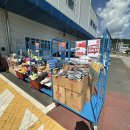 주식회사 가포생활건강 이미지