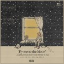 흥해목욕탕 | 2025방탈출 어워즈 다녀온 후기 및 개인평(?)