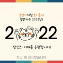 영일건축사사무소 네이버블로그