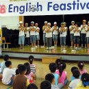 송원초교 이미지