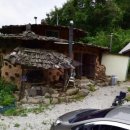 지리산민박 이미지