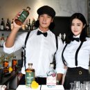 홀스토어