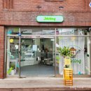 당산로2길 이미지