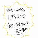 차이니포 중랑본점 이미지