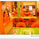 푸드2900 이미지