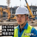 (주)현대씨엠 이미지