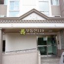 세화로168번길 이미지