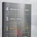 대봉2동 작은도서관 네이버블로그