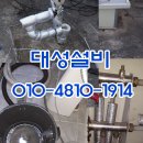 어전 화장실 이미지