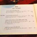 이안스 네이버블로그
