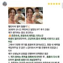 위너바디&필라테스PT 이미지