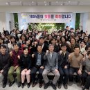 좋은문화병원 이미지