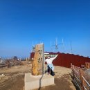 센텀동국아파트(장산동국) | 부산 장산 최단기코스로 등산하기(센텀동국아파트