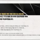 85서울정형외과의원 이미지