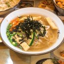 2017년 1월: 아프지말자/ 신년계획/ 목동호떡/ 뮤지컬 당신만이/ 맛집 멘쯔/ 초한초마 목동점/ 신라호텔...