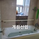 계림산업 티스토리