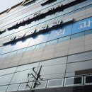 민성형외과의원 이미지