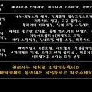 다온 디테일링 이미지