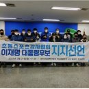 지지스포츠 이미지