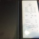 중앙동102 이미지