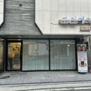 온예가 | 탄방동 에스테틱 도인예가에서 신부관리로 수분진정관리 받은 후기
