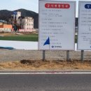 대가야고시원
