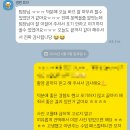 마인드휘트니스 옥동점 | 울산 중구 PT 20대 사무직 여성의 다이어트 성공 그리고, 바디프로필