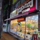 아침에 빵 굽는 마을 이미지
