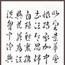 영호루(북) 이미지