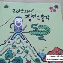 이삭출판사
