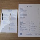 스테이블 | 전주 신시가지 브런치 맛집, 분위기까지 완벽한 "스테이블테이블" 후기