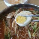하해밀면 | 울산 밀면 전문점 하해밀면 솔직 담백한 후기