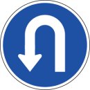 유턴