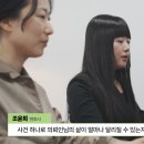 법률사무소이채 네이버블로그