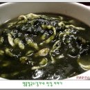 팥매생이칼국수 네이버블로그