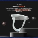 퓨어코퍼레이션