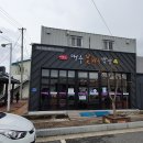 연산면사무소 이미지