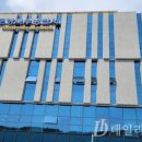 포항목욕탕 이미지